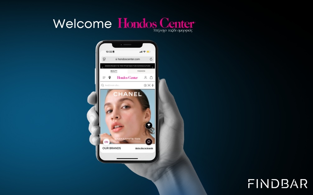Τα Hondos Center επιλέγουν το Findbar για αναβάθμιση της on-site αναζήτησης